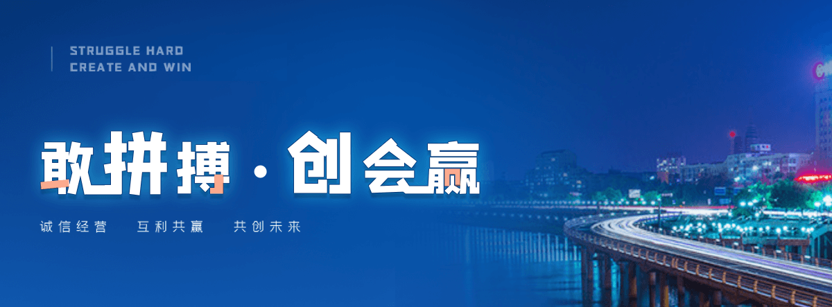 夏县离心球墨铸铁管哪家强